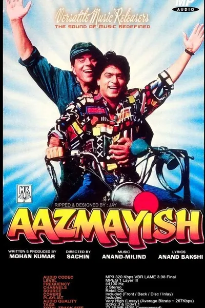 Aazmayish