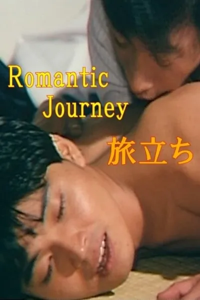 Romantic Journey: Departure