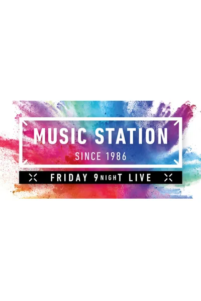 Music Station