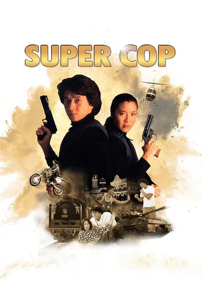 Police Story 3: Super Cop