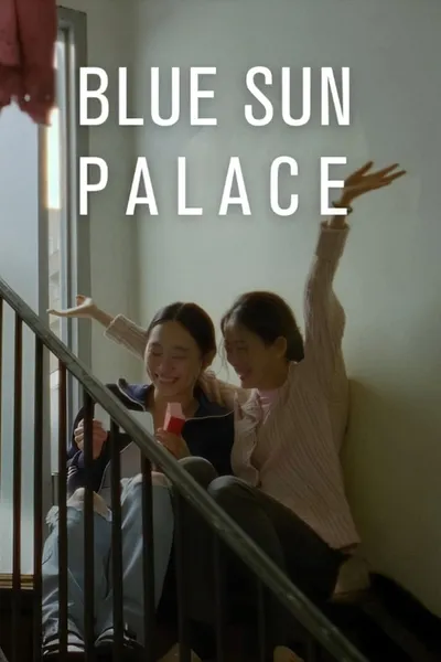 Blue Sun Palace