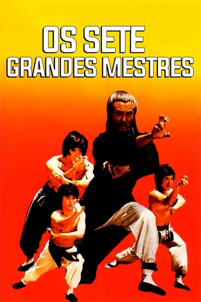 The 7 Grandmasters