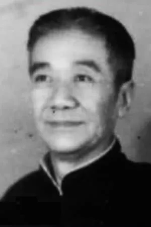 Xinyuan Xu