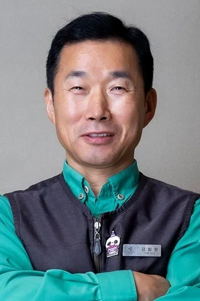 Kang Cher-won