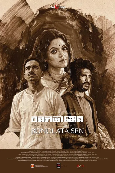 Bonolata Sen