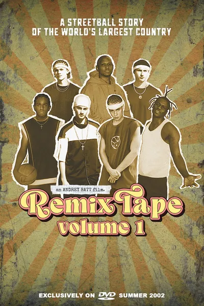 Remix Tape Volume 1