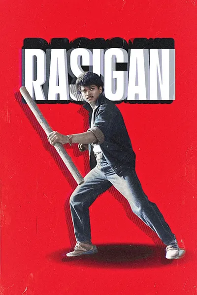 Rasigan