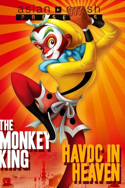 The Monkey King: Uproar in Heaven