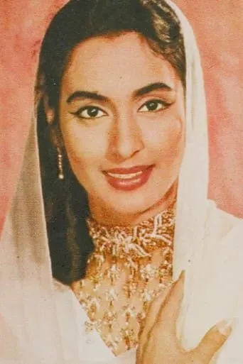 Nutan