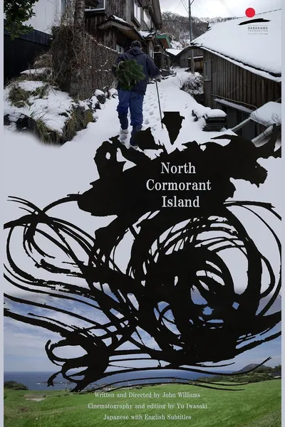 North Cormorant Island
