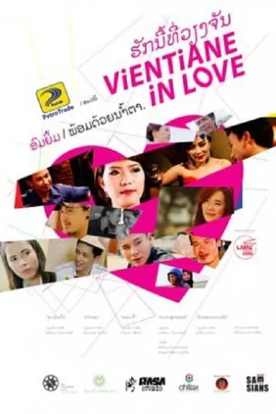 Vientiane In Love