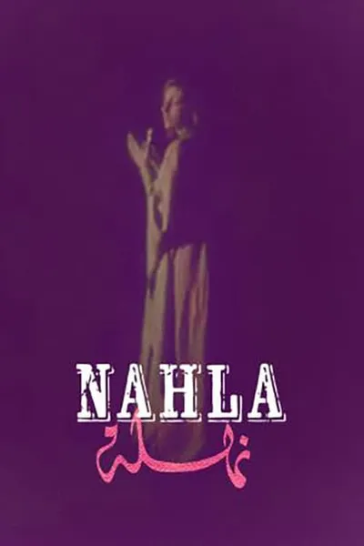 Nahla