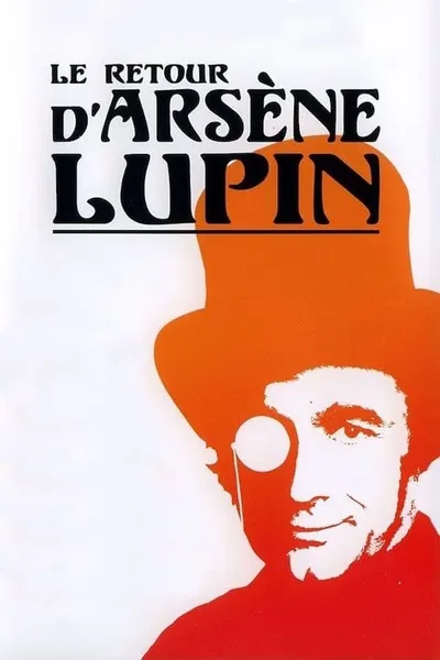 Le Retour d'Arsène Lupin