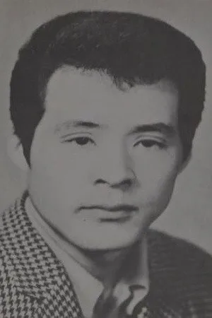Sakae Nitta