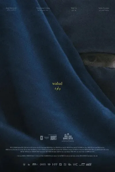 Walud