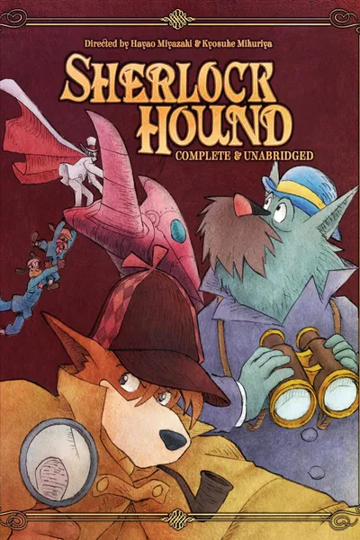 Sherlock Hound