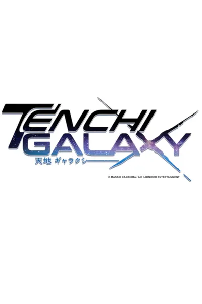Tenchi Galaxy