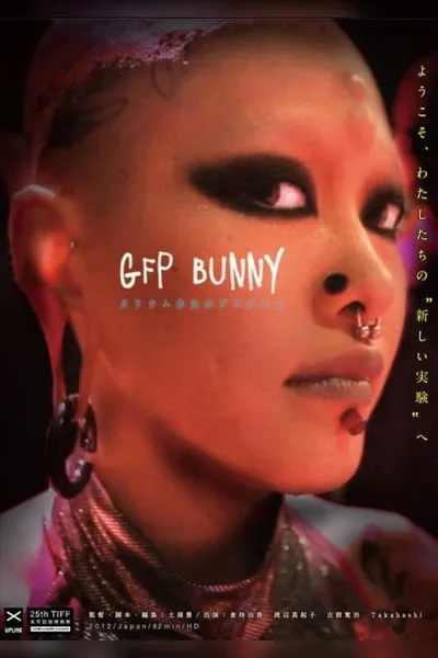 GFP BUNNY