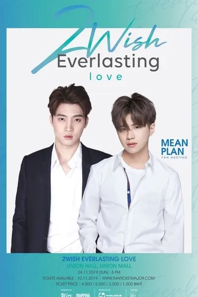 2Wish Everlasting Love