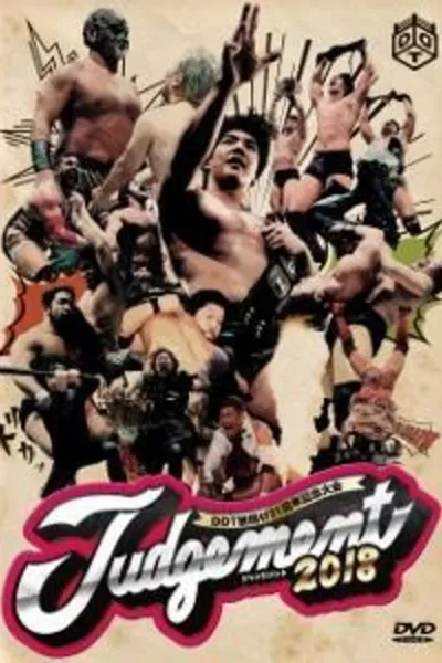 DDT Judgement