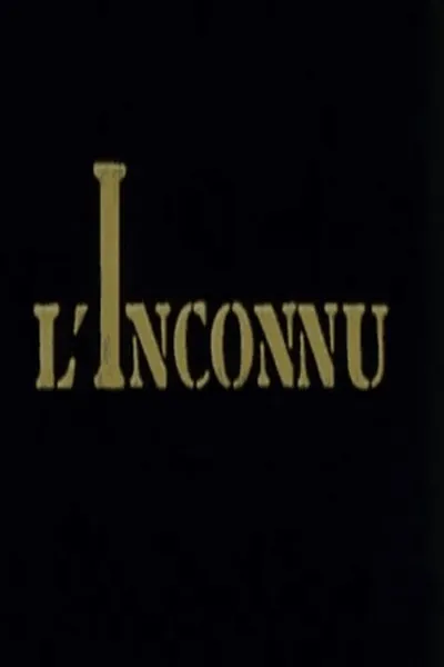 L'Inconnu