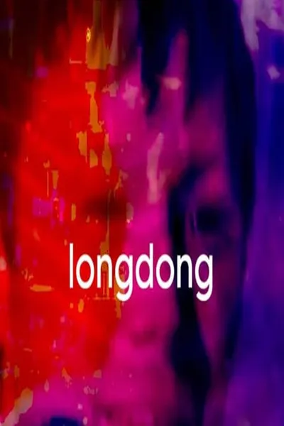 longdong