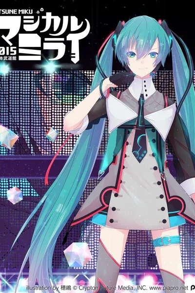 Hatsune Miku: Magical Mirai 2015