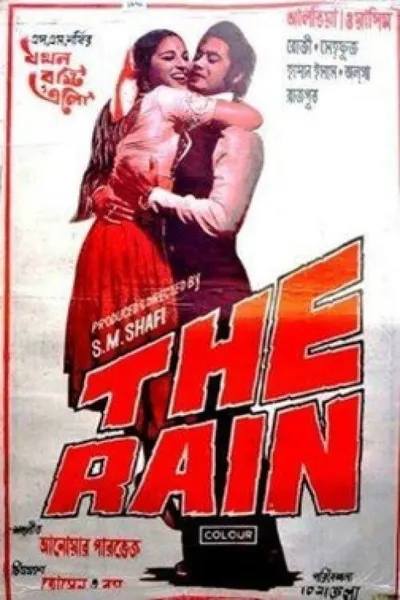 The Rain