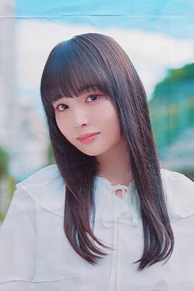 Yuzuki Hoshimoto