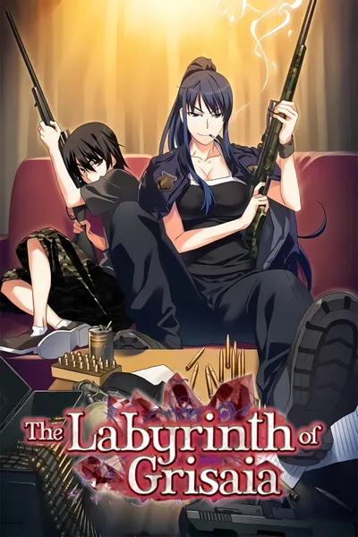 The Labyrinth of Grisaia