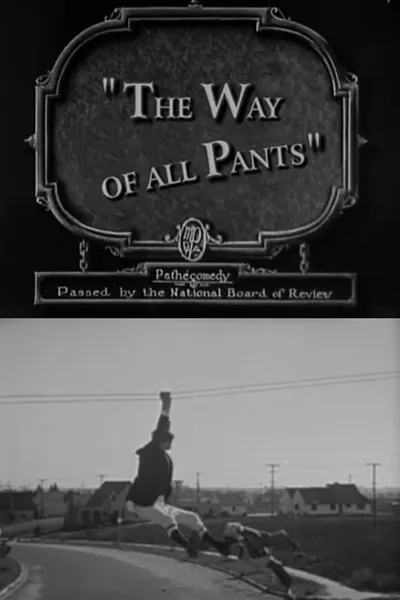 The Way of All Pants