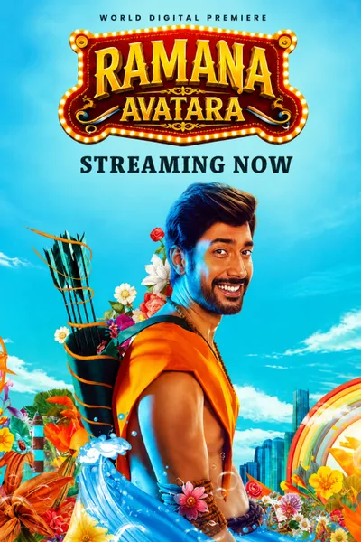 Ramana Avatara