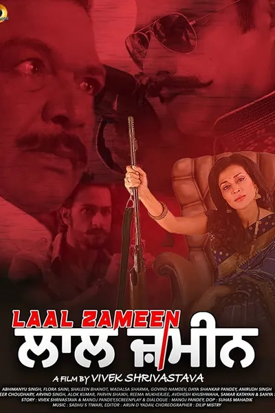 Laal Zameen