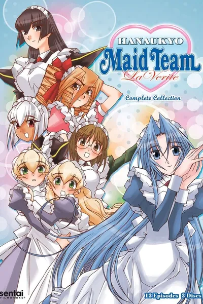 Hanaukyou Maid Team: La Verite