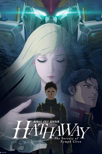 MOBILE SUIT GUNDAM HATHAWAY The Sorcery of Nymph Circe
