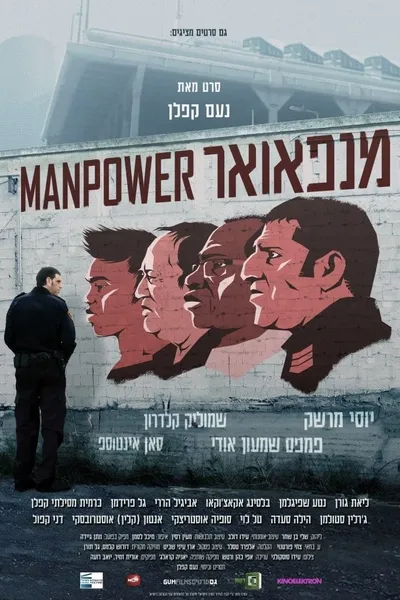 Manpower