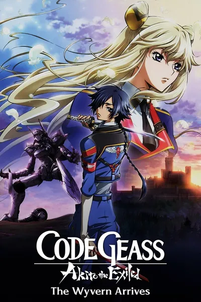 Code Geass: Akito the Exiled 1: The Wyvern Arrives