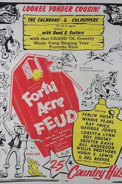 Forty Acre Feud