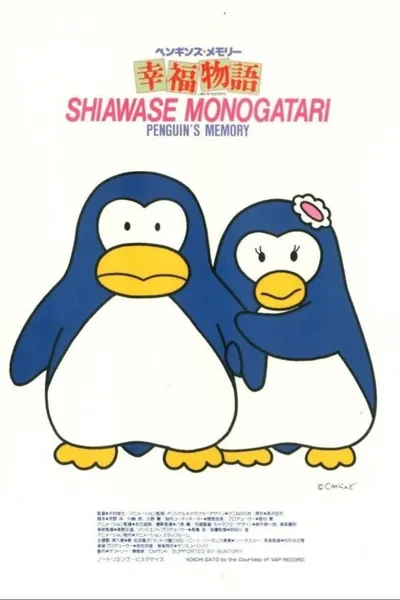 Penguin's Memory: A Tale of Happiness
