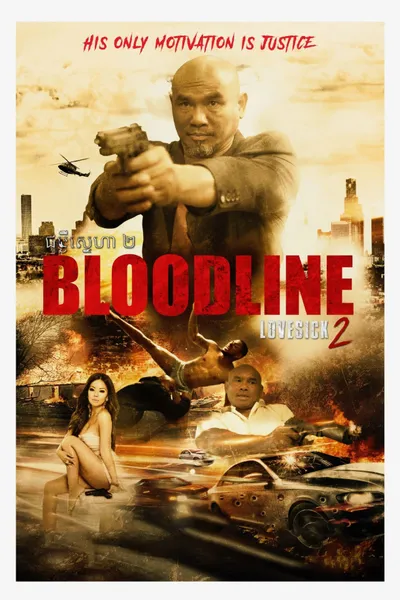 Bloodline: Lovesick 2