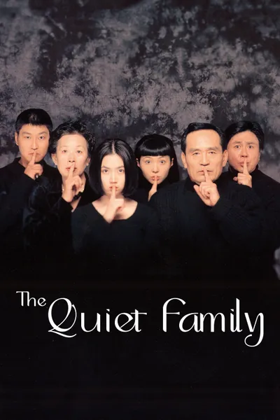 The Quiet Family