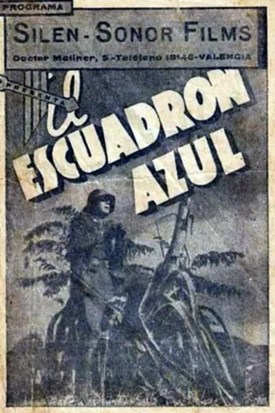 El escuadrón azul