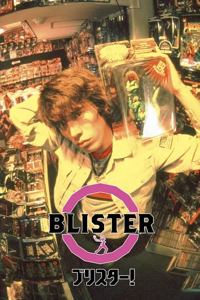 Blister