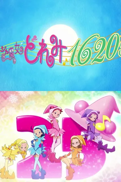 Ojamajo Doremi 1620's