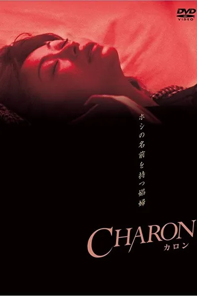 Charon