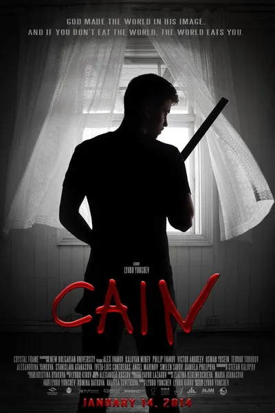 Cain