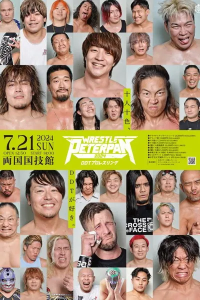 DDT Wrestling Peter Pan 2024