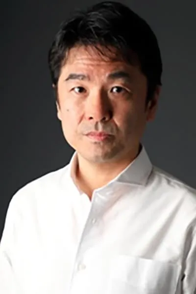 Akio Tanaka