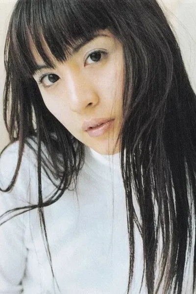 Kahimi Karie