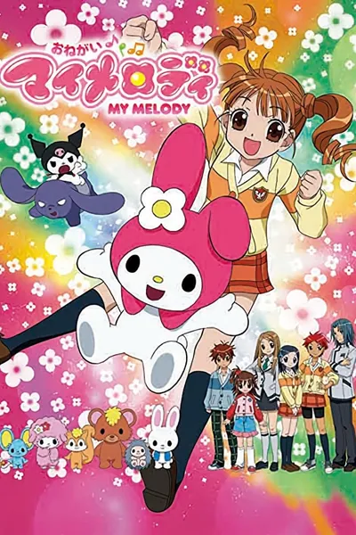 Onegai My Melody